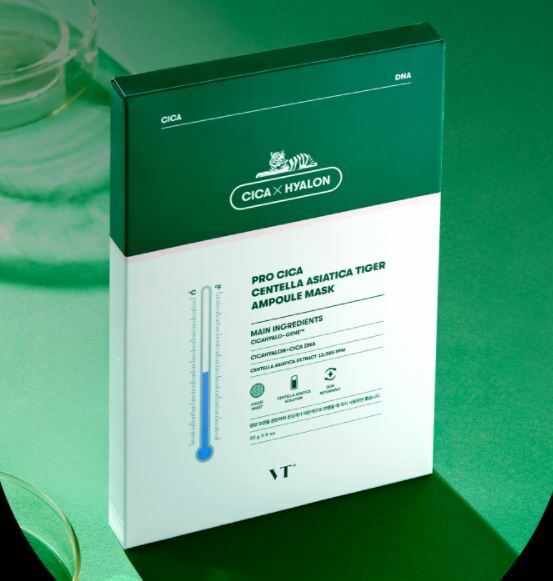 PRO CICA CENTELLA ASIATICA TIGER AMPOULE MASK (30G*5EA)