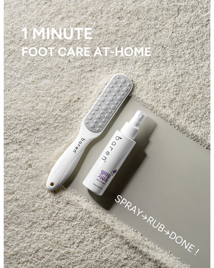 FOOT SOFTENER AT-HOME KIT