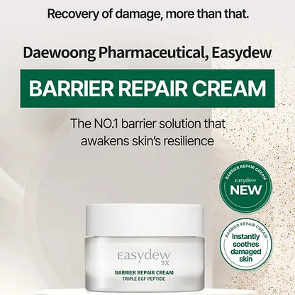 BARRIER REPAIR CREAM 30G