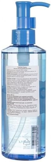 DEEP CLEAN CLEANSING OIL 160ML