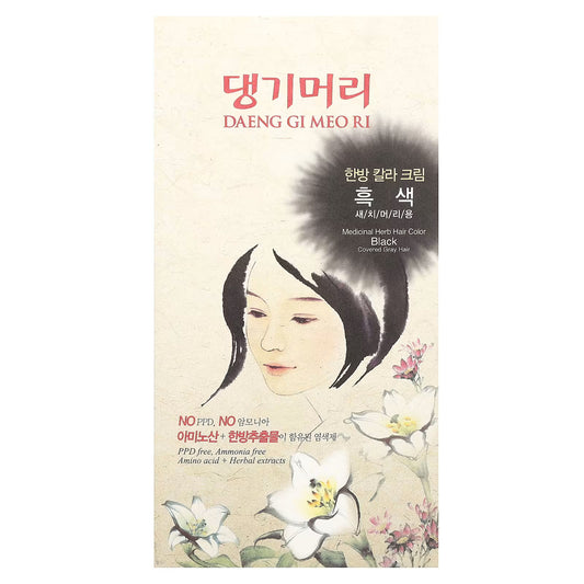 Medicinal Herb Hair Dye