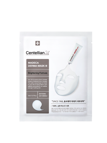 Madeca Derma Mask III Brightening Formula - 1 Box of 10 Sheets