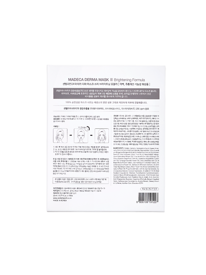 Madeca Derma Mask III Brightening Formula - 1 Box of 10 Sheets