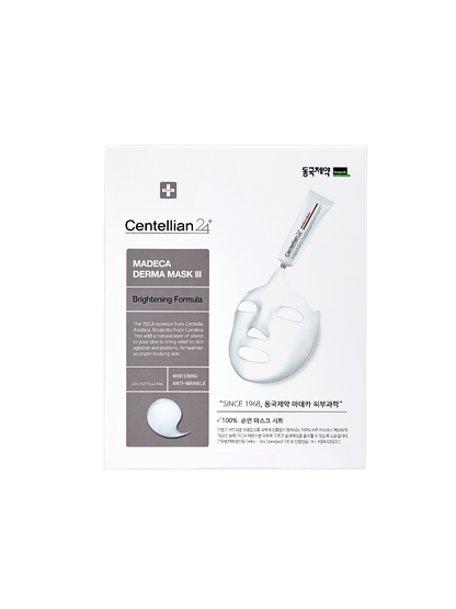 Madeca Derma Mask III Brightening Formula - 1 Box of 10 Sheets