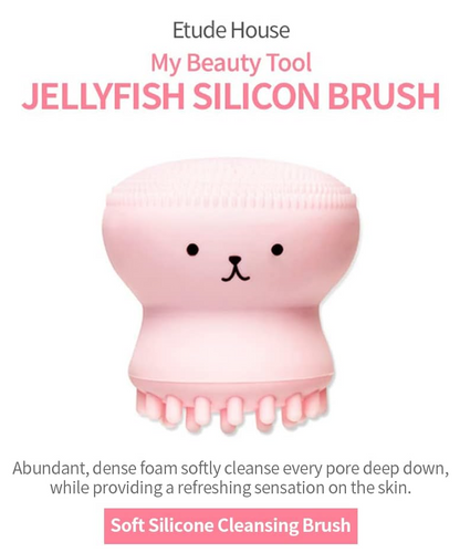 MY BEAUTY TOOL EXFOLIATING JELLYFISH SILICON BRUSH