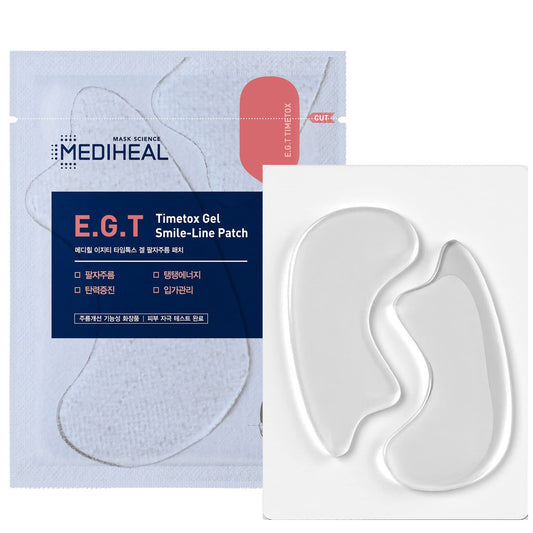 MEDIHEAL EGT TIMETOX GEL SMILE LINE PATCH