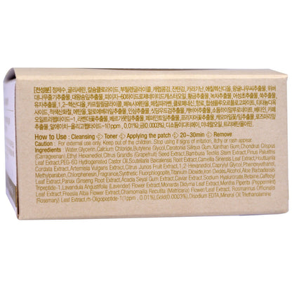 [Petitfee] GOLD EGF Eye  Spot Patch