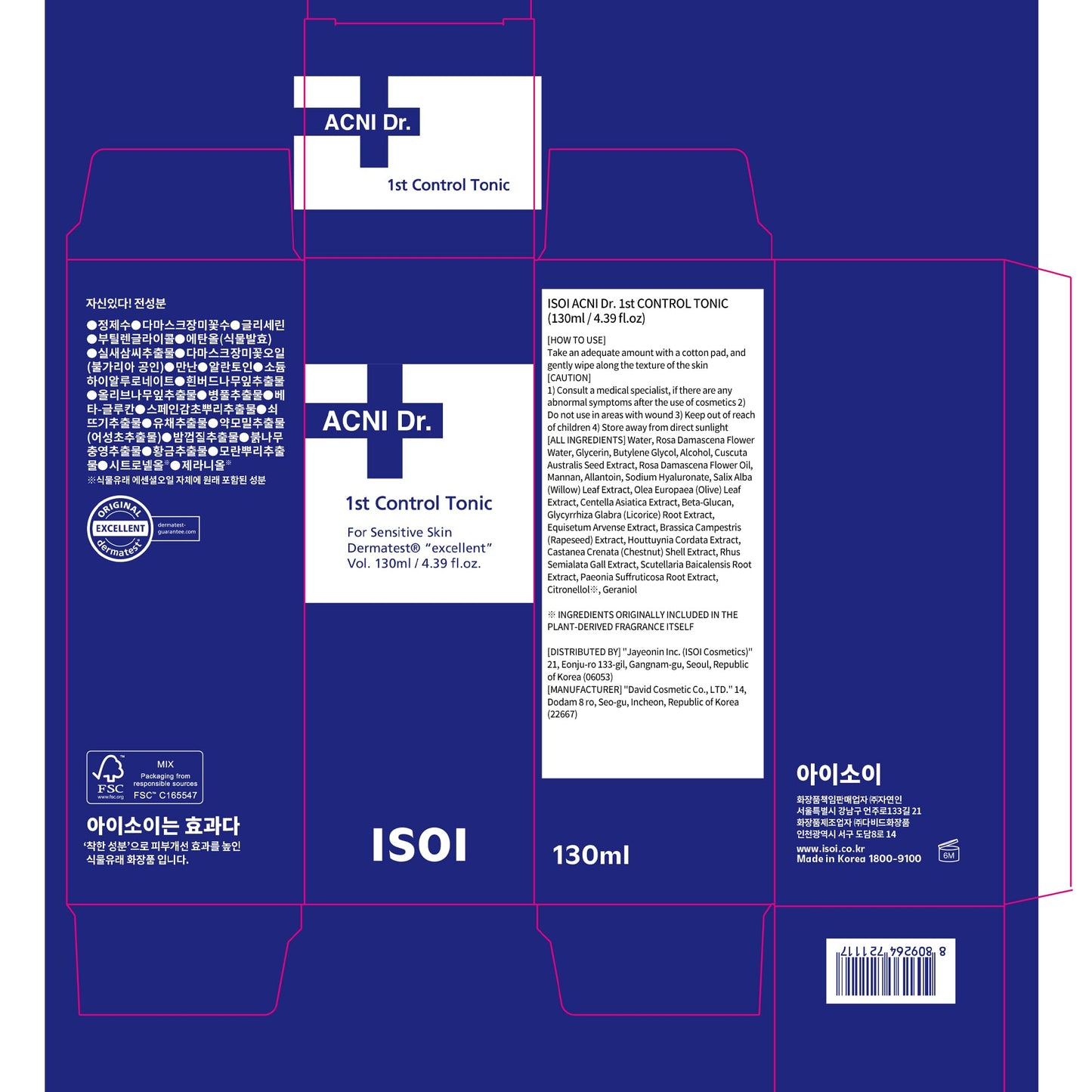 ACNI Dr. 1st Control Tonic 130ml