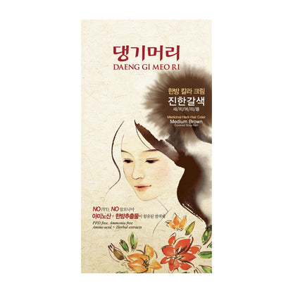 Daeng Gi Meo Ri Medicinal Herb Hair Dye (Medium Brown)
