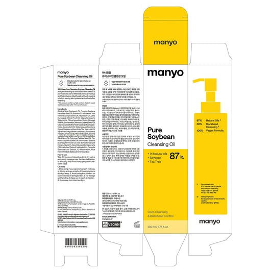 MANYO PURE CLEANSING OIL 200ML