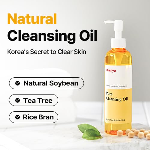 MANYO HERB GREEN CLEANSING OIL