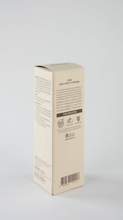 Galacto Niacin 97 Power Essence 60ml