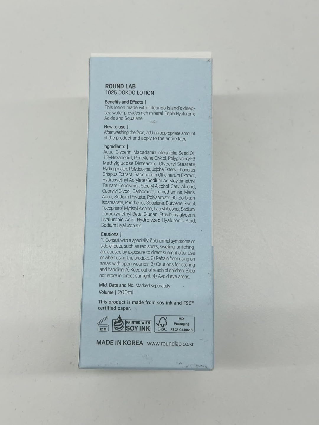 1025 DOKDO LOTION 200ml