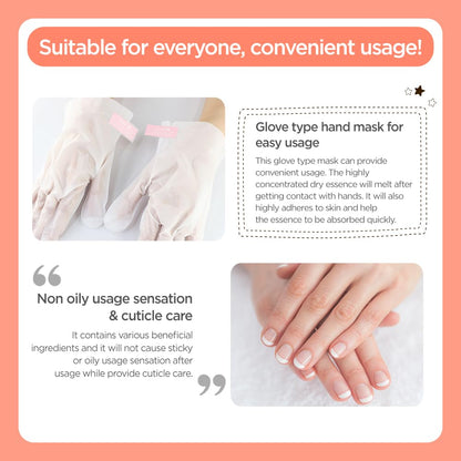 SELF AESTHETIC soft hand mask 1each