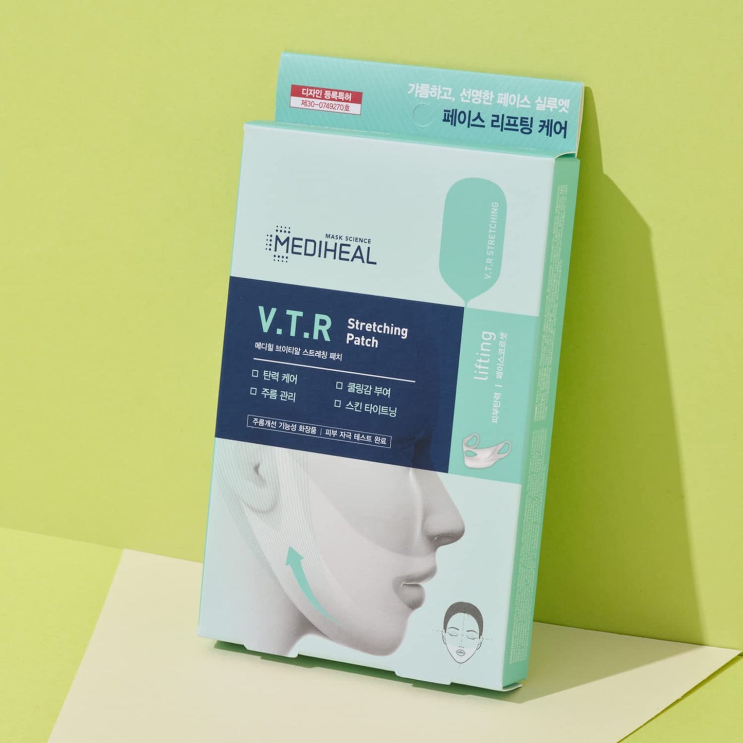 MEDIHEAL VTR STRETCHING PATCH