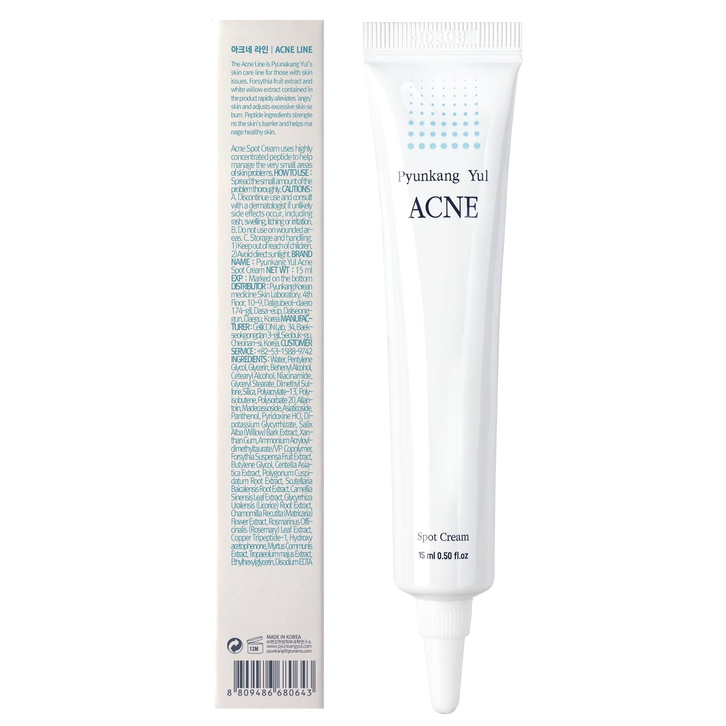 ACNE Spot Cream 15ml