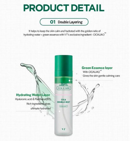 [VT] CICA DOUBLE MIST 120ML