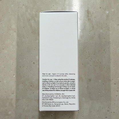 Heartleaf essence Calming pump 50ml
