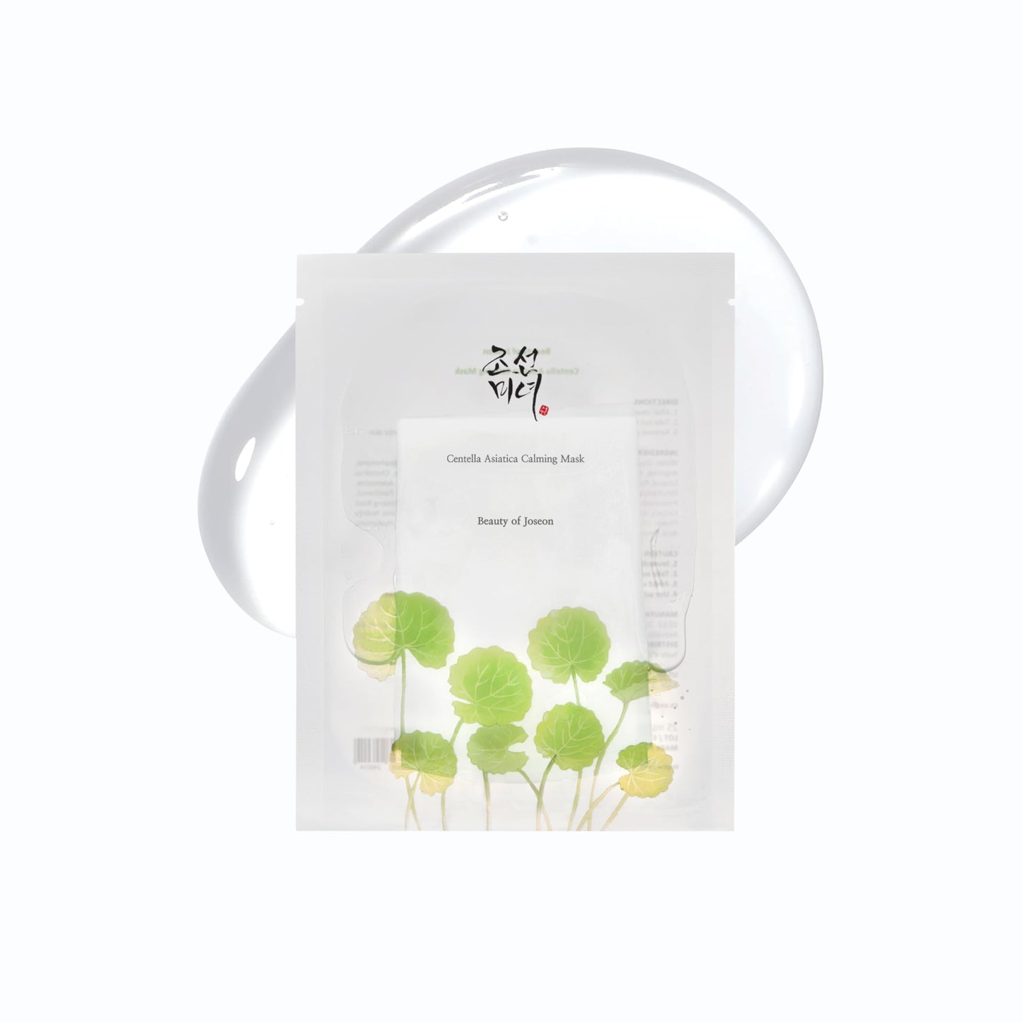 10EA Centella Asiatica Calming Mask