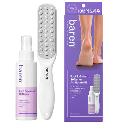 FOOT SOFTENER AT-HOME KIT