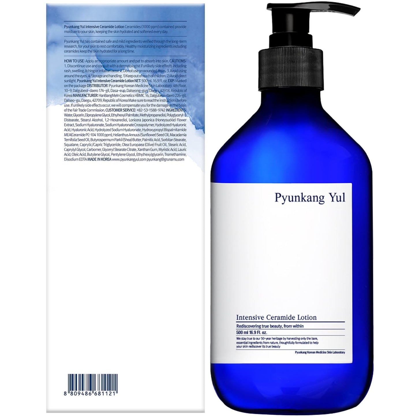 (Renewal) Intensive Ceramide Lotion 500ml