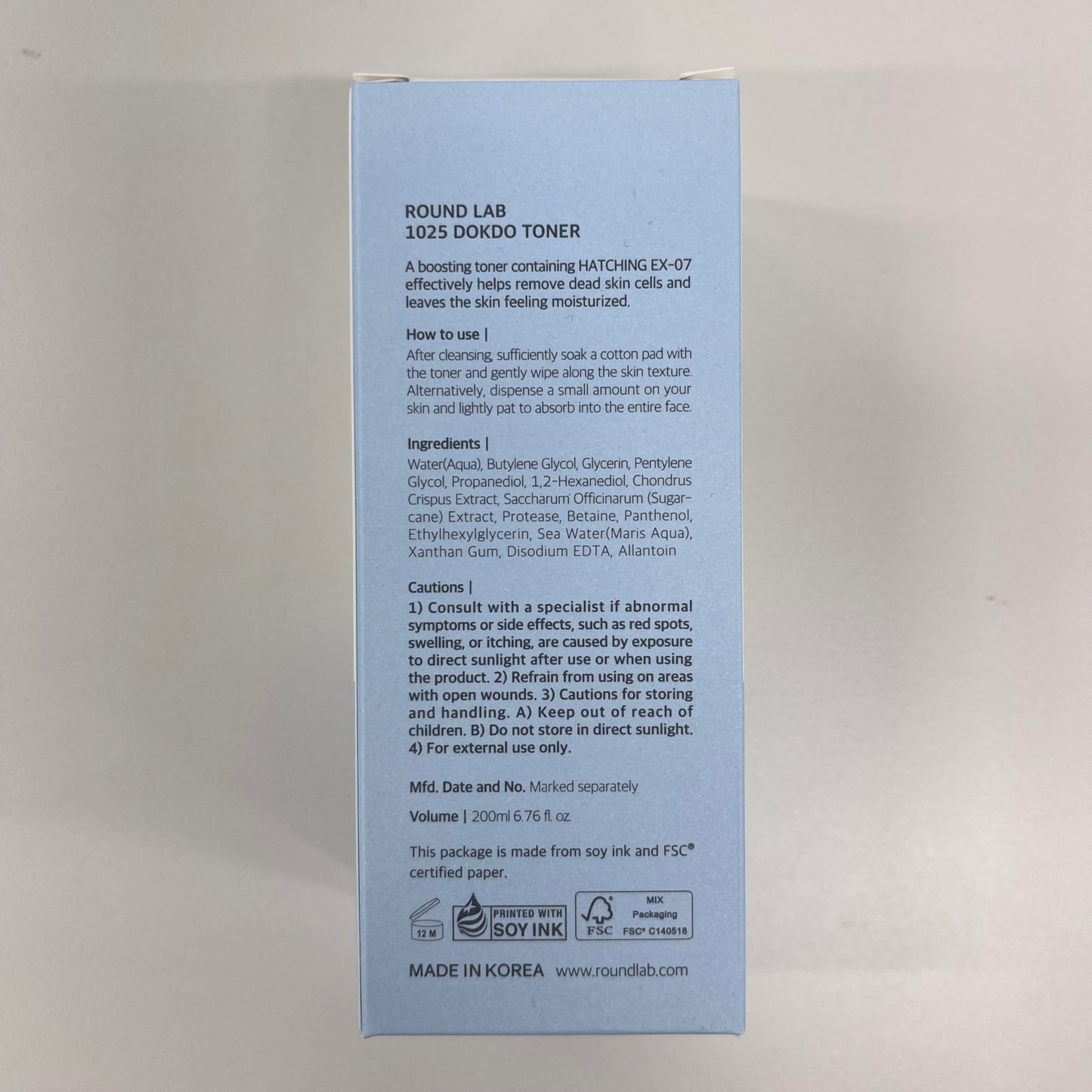 ENG) 1025 DOKDO TONER_200ml