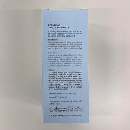 ENG) 1025 DOKDO TONER_200ml