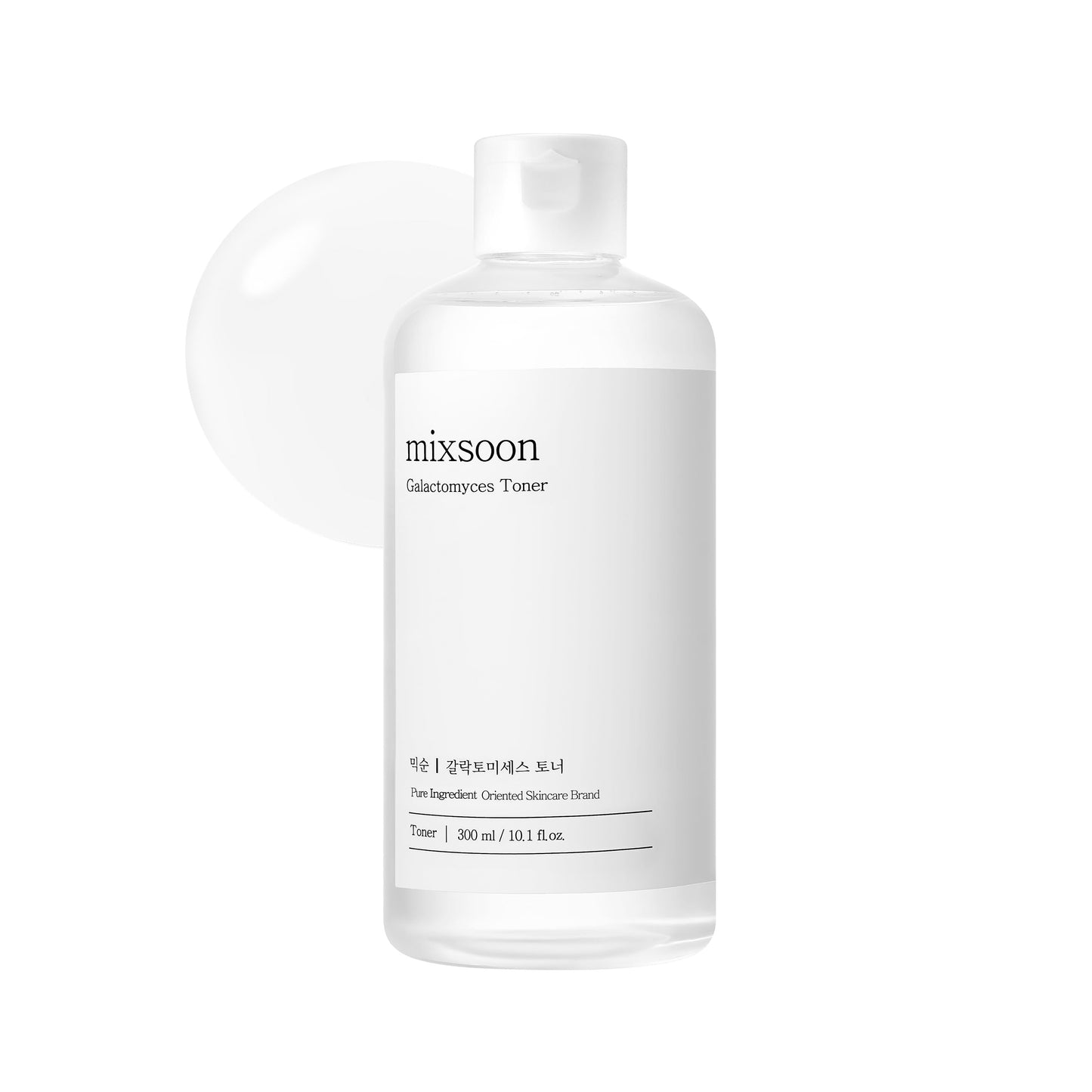 Galactomyces Toner 300ml