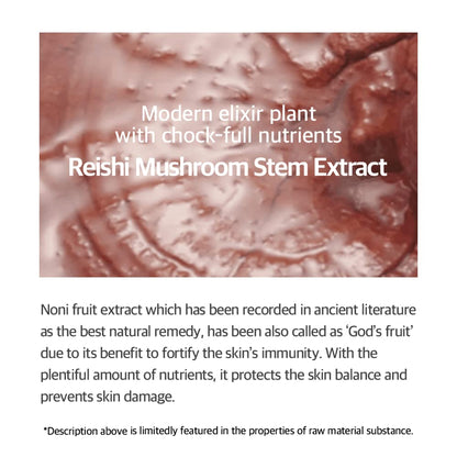 Reishi Mushroom Essence 100ml