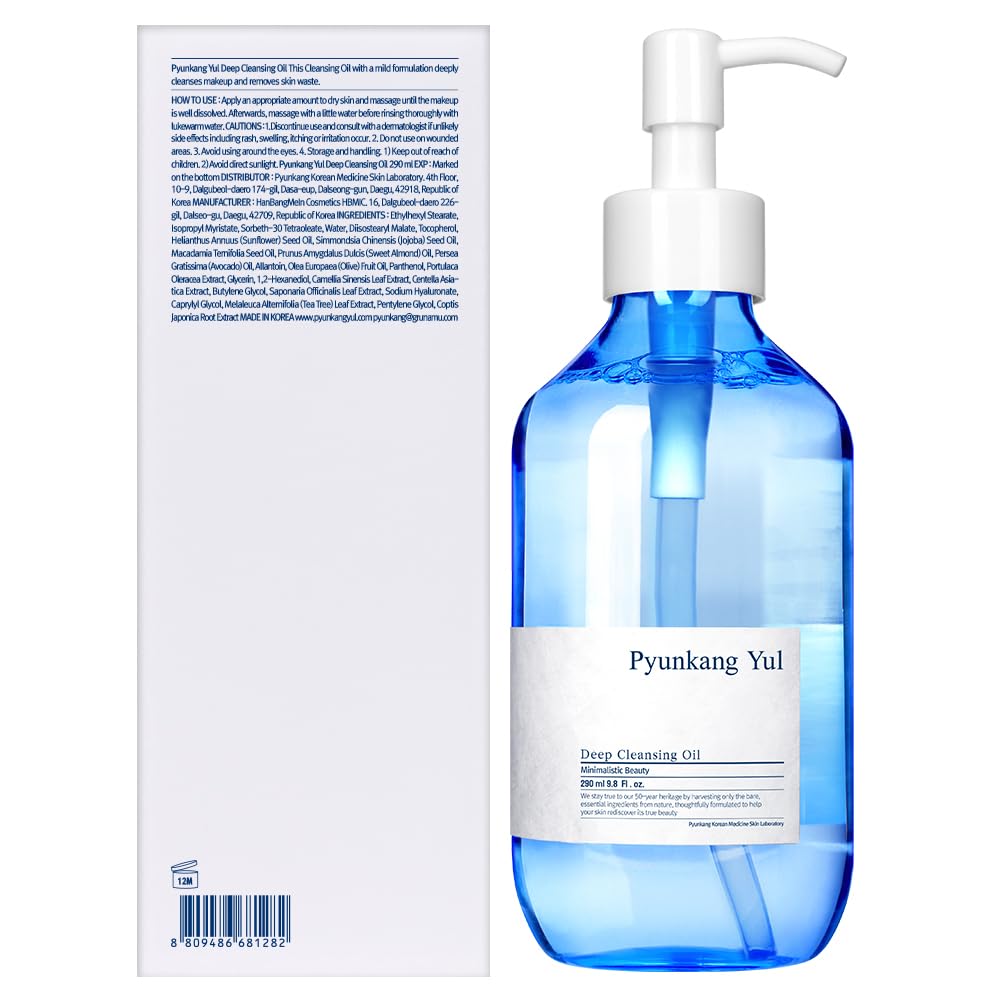 *Renewal Deep Cleansing Oil 290ml