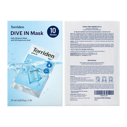 DIVE-IN Low Molecular Hyaluronic Acid Mask Pack - 1 Box of 10 Sheets