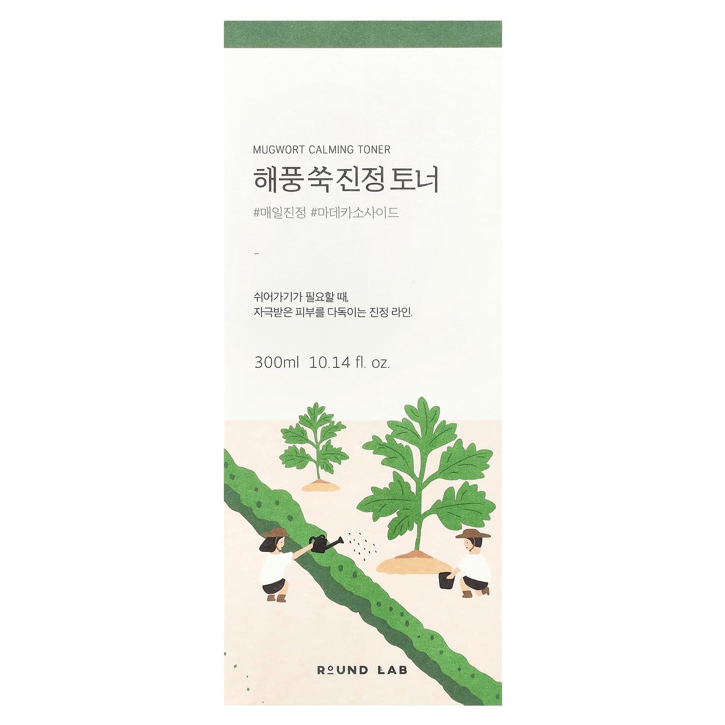 (Renewal) Mugwort Calming Toner 300ml