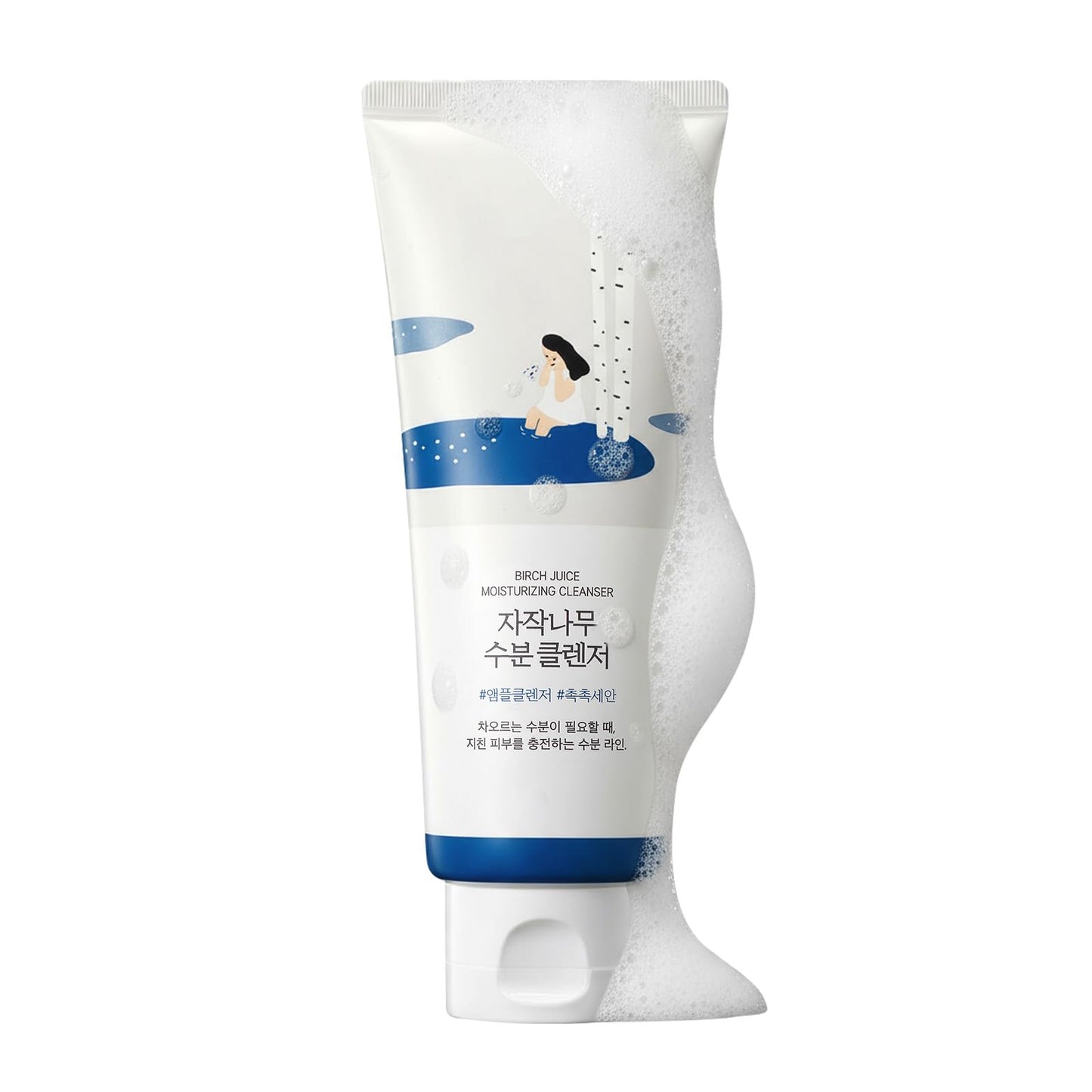 Birch Juice Moisturing Cleanser 150ml