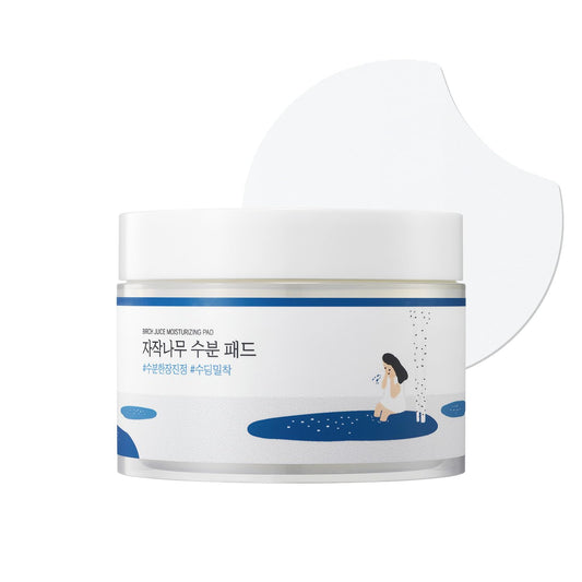 BIRCH JUICE MOISTURIZING PAD 80ea