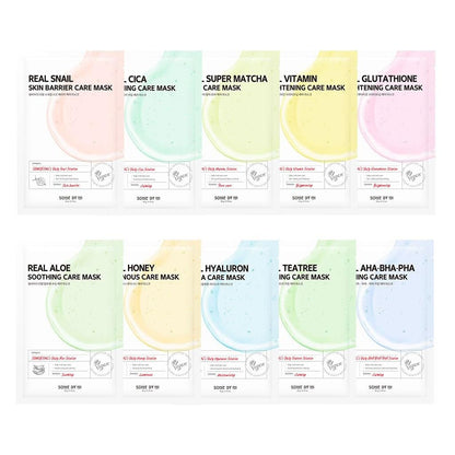 REAL SNAIL SKIN BARRIER CARE MASK 20G