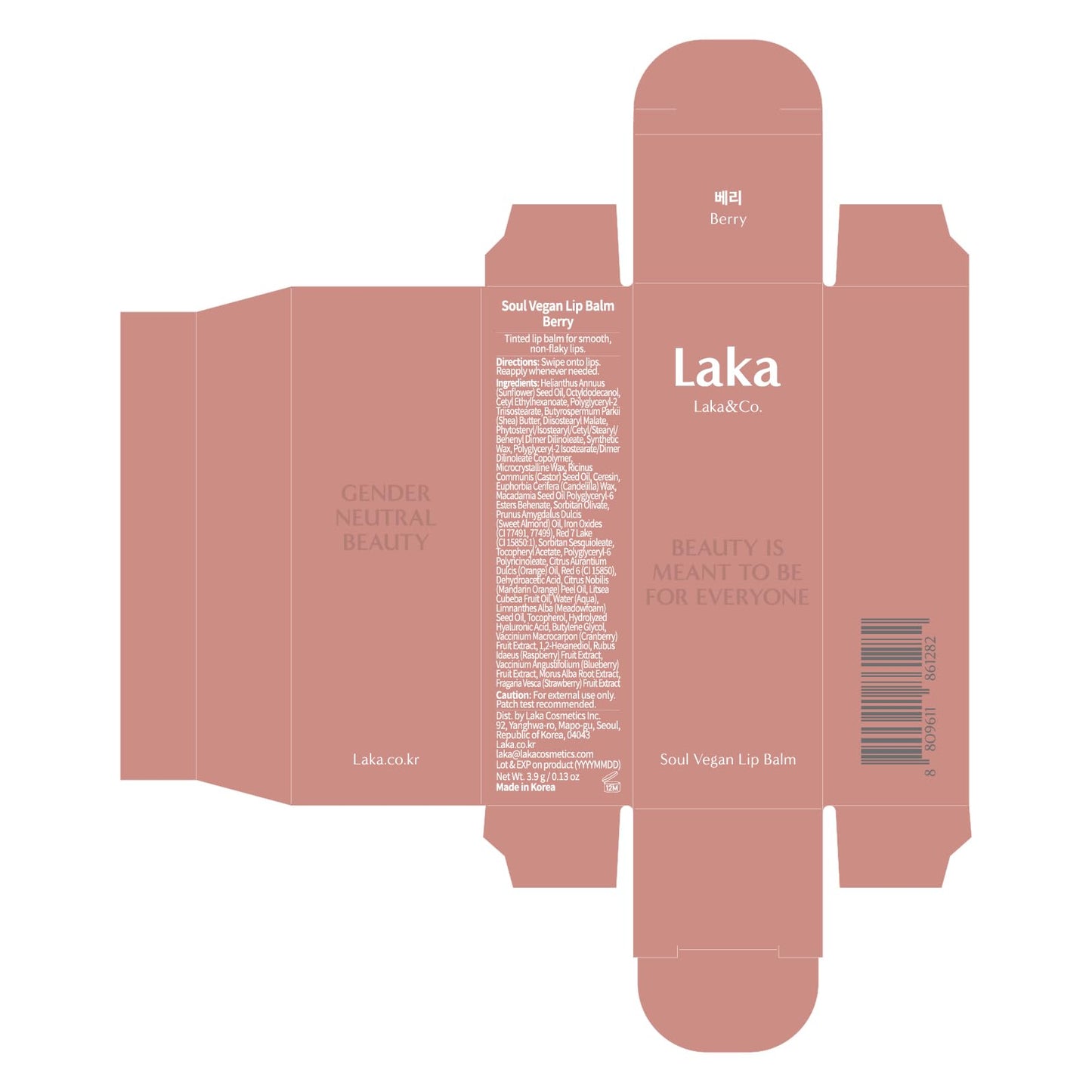 Soul Vegan Lip Balm #Berry