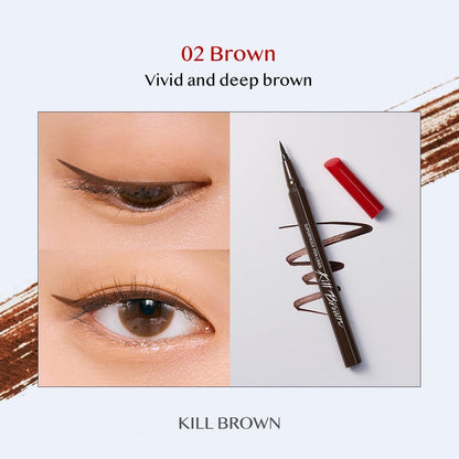 [CLIO] SUPERPROOF PEN LINER 0.55G, 02 BROWN