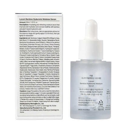 Bamboo Hyaluronic Moisture Serum 30ml