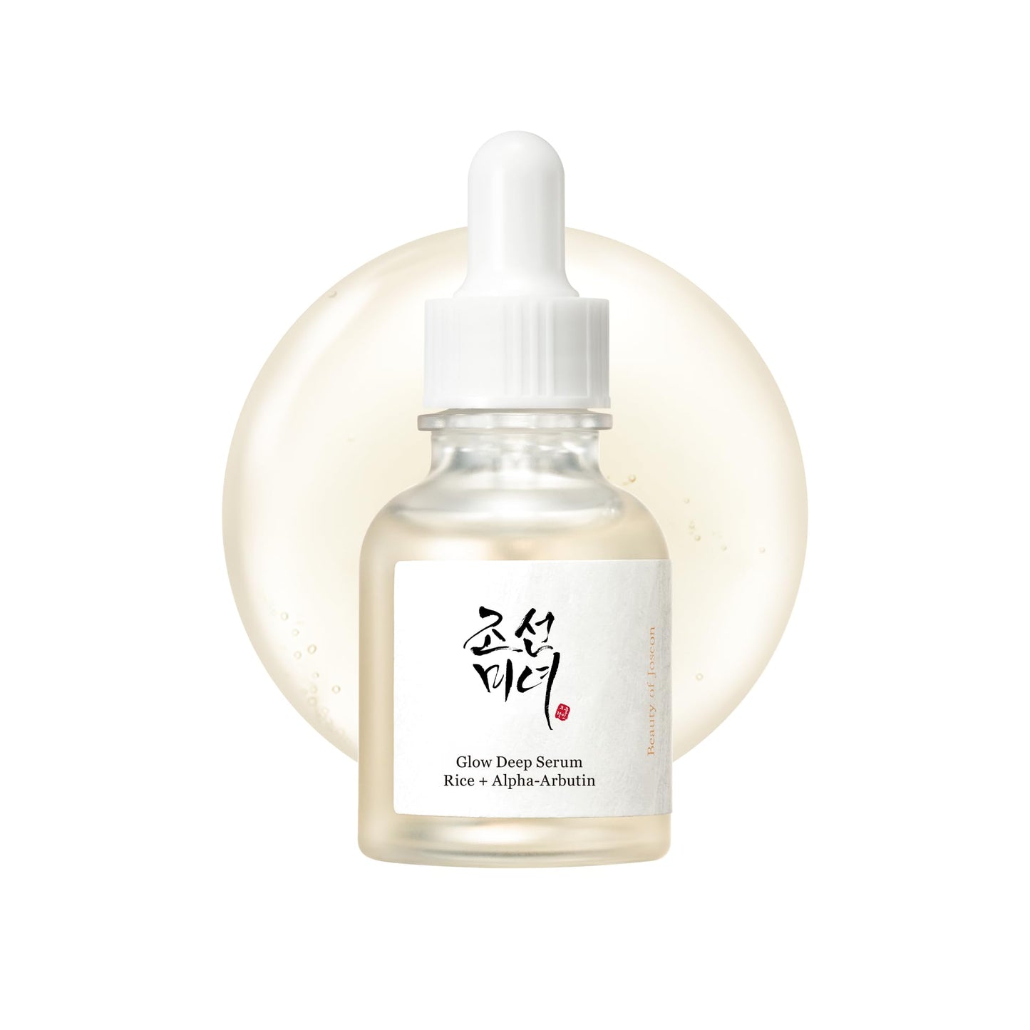 Glow Deep Serum : Rice + Alpha-Arbutin 30ml
