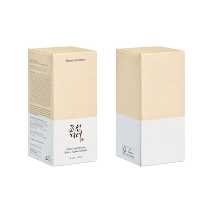 Glow Deep Serum : Rice + Alpha-Arbutin 30ml