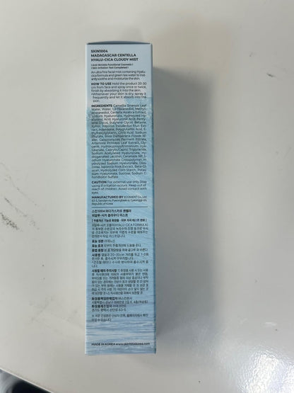 Madagascar Centella Hyalu-Cica Cloudy Mist 120ml (2024)