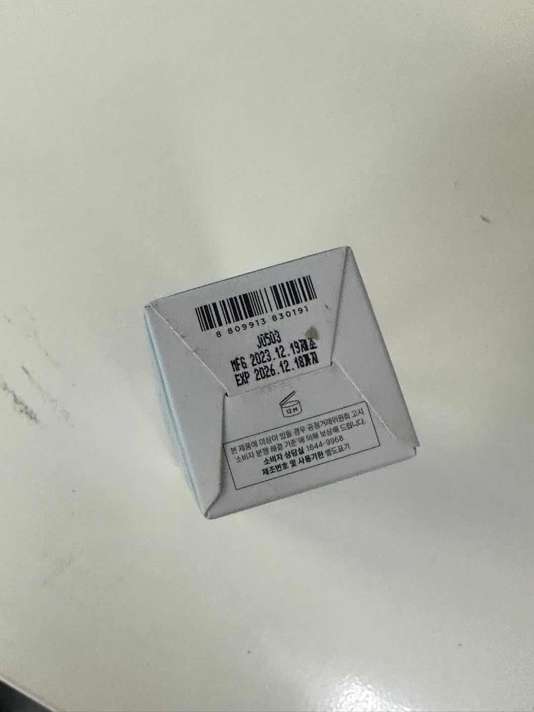 Madagascar Centella Hyalu-Cica Cloudy Mist 120ml (2024)