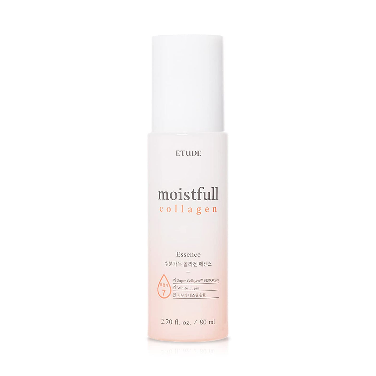 MOISTFULL COLLAGEN ESSENCE 80ML