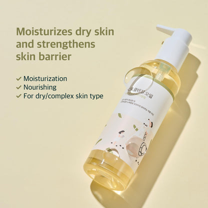 Soybean Cleansing Oil 200ml