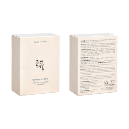 Low PH Rice cleansing bar 100g
