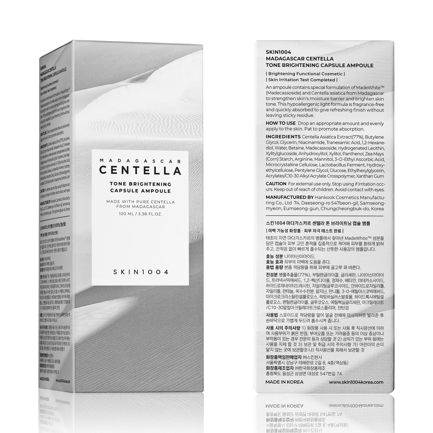 Madagascar Centella Tone Brightening Capsule Ampoule 100ml