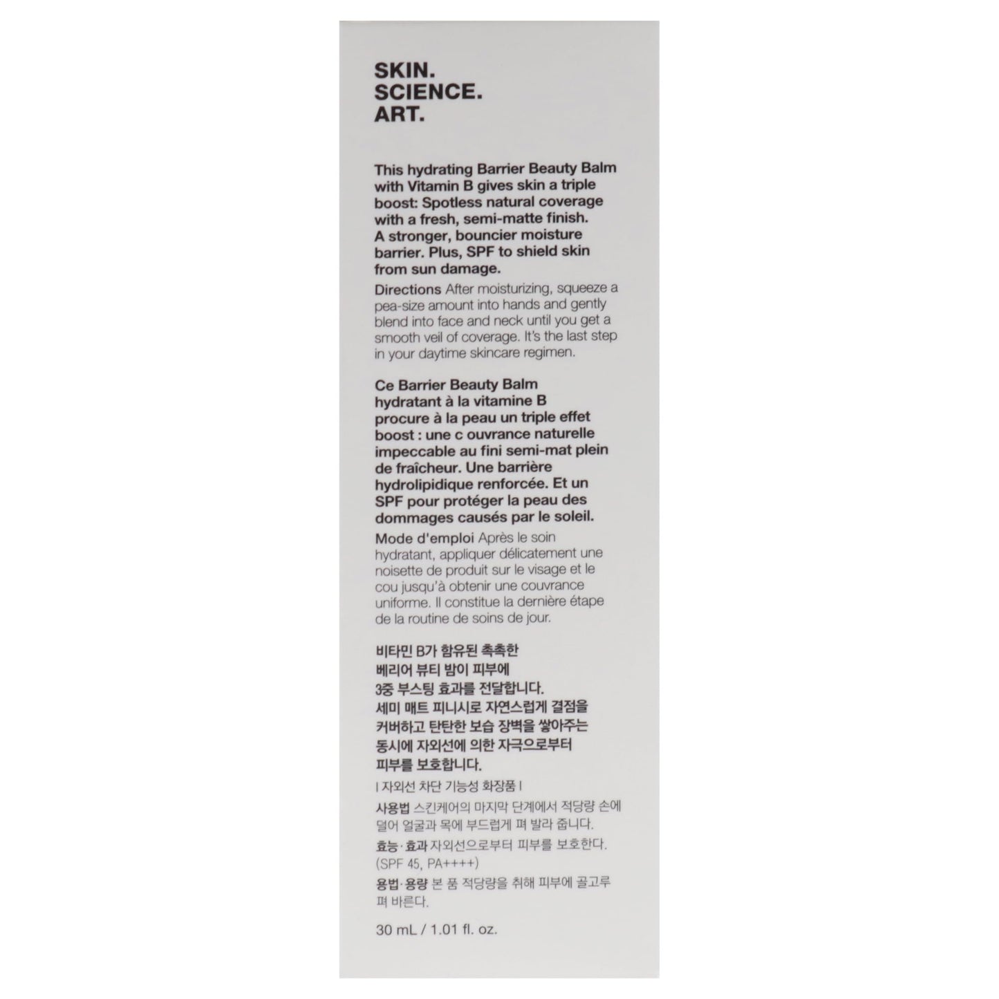 B3 BARRIER BEAUTY BALM W2 MEDIUM 30ML