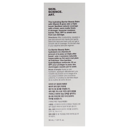 B3 BARRIER BEAUTY BALM W2 MEDIUM 30ML