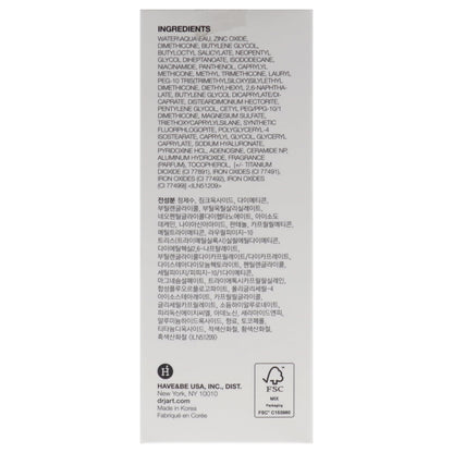 B3 BARRIER BEAUTY BALM W2 MEDIUM 30ML