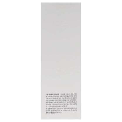 B3 BARRIER BEAUTY BALM W2 MEDIUM 30ML